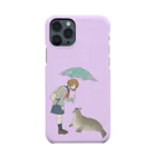 Mozarashiの「靴下もった？」 Smartphone Case