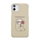 りっぽのチューリップを持つナマケモノ Smartphone Case