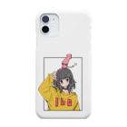 sananasiのイカちゃん Smartphone Case