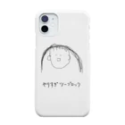 pandah_t_d_neeのやりすぎツーブロック（文字あり） Smartphone Case