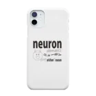 にゅうろんのneuron公式 スマホケース