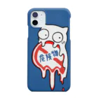 B6_6bitのtraffic sigh(危険物・青) Smartphone Case