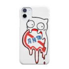 B6_6bitのtraffic sigh(危険物・白) Smartphone Case