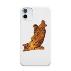 Elegant CatのElegant Cat ④ Smartphone Case