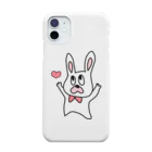 るっぴー市場のうさぎバンザイ Smartphone Case