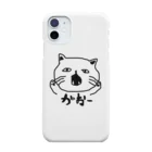 猫(gnp)の凶暴な猫 Smartphone Case