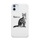猫と釣り人のCAT_9_1KW Smartphone Case