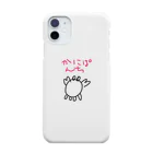 🦀(^ω^🦀)かにぱんちのかにぱんち Smartphone Case