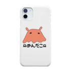 レインボースタイルのみんな大好きめんだこちゃん Smartphone Case