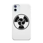 Y_NAKAJIMAの放射線に三つ巴 B Smartphone Case