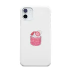 いつまでも残るおいしいもの屋さんのRyoura Smartphone Case