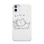 SHOP table_1のかにきっさ Smartphone Case