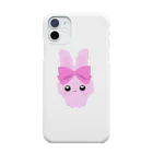 ありいぴょんのありいぴょん【iPhoneケース】 Smartphone Case