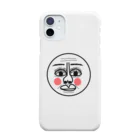 んのも。のおじさん Smartphone Case