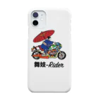 e-KAITE shopの舞妓-Rider スマホケース