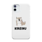 💤ゆめみごこち💤のKIREINU君 Smartphone Case