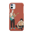 踊るこどもたちの楽と大洋 Smartphone Case