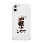 azu_sigmadesignの純くま喫茶 シグマ スマホケース