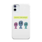 PHOTO LABOのワレワレハ、ウチュウジンダ！！ Smartphone Case