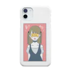 ユユマルの私を買ったらイチコロのはず。 Smartphone Case