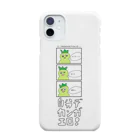 ポーくん Official Shopのポーくん #1 スマホケース