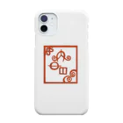 WAMI ARTのリサコ(ヲシテ文字) Smartphone Case