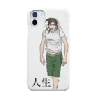 おしんぽこのスマホケース「人生」 Smartphone Case