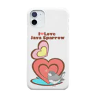 ゆ(　˙-˙　)ゆのI♡LOVEシルバー文鳥 Smartphone Case