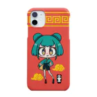 ゆかのリョク©️スマホケース Smartphone Case