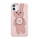 まおのno tears, no time to cry Smartphone Case