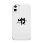 09rinkaのすき Smartphone Case