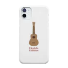 a-kiのUkulele Utilities Smartphone Case