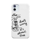 gorbehのcafe?うさぎ Smartphone Case
