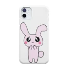 OMNIA'S NEXTグッズショップの中川瑠夏【ルカぴょん　ぴえん。】 Smartphone Case