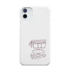 ツメサキの世界のパン屋さん Smartphone Case