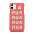 ルンタの裏RUN!スマホケース/smoke red iPhone Smartphone Case