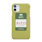 大衆おんなのこClubの純喫茶オンナノコ Smartphone Case