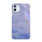 カタラーナの空 Smartphone Case