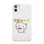 ema ショップの白猫のミャウ　きたぁー！ Smartphone Case