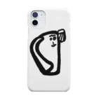 homarenoieのくじら Smartphone Case