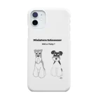 白玉蜜豆金時のシュナLove グッズ Smartphone Case