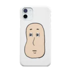 makomoのおもしろショップのすまし顔3 Smartphone Case