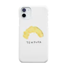 ショップ・かぼちゃの天ぷらのTENPURA(かぼちゃタイプ) Smartphone Case
