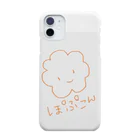 ぽぷこんふぁくとりーのぽぷこん Smartphone Case