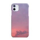 プリンスメイデンの紫な夕方 Smartphone Case