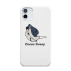 柔術イラストレーションのオノセスイープ Smartphone Case