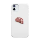 爆ゼの生肉 Smartphone Case