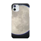 ゆきのthe moon Smartphone Case