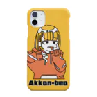 おにぎりまんSUZURI支店のあっかんべー女子 Smartphone Case