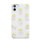 ゆるめ〜のどらごんこどもちゃん Smartphone Case